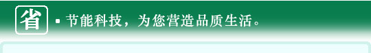 久久久久精品国产麻豆特性