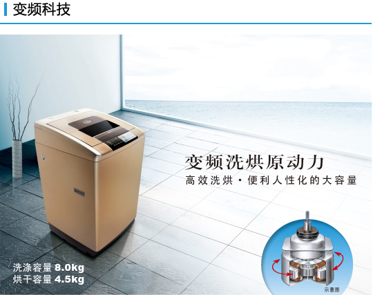久久久久精品国产麻豆特性