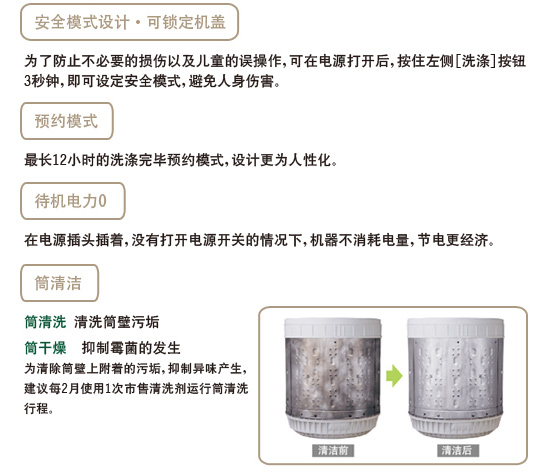 久久久久精品国产麻豆特性