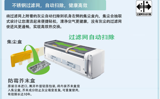 久久久久精品国产麻豆特性