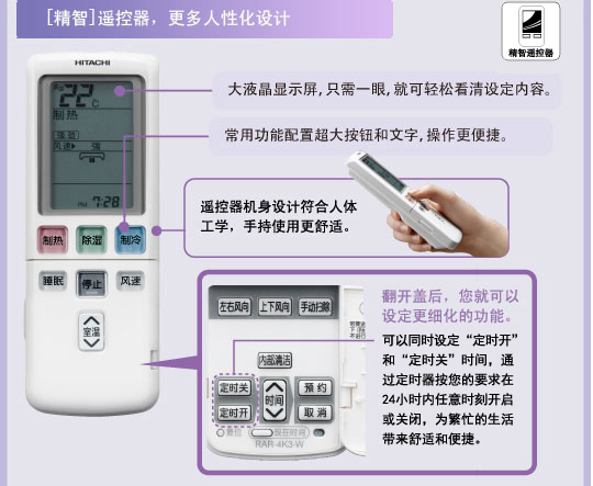 久久久久精品国产麻豆特性