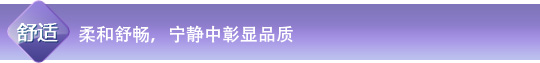 久久久久精品国产麻豆特性