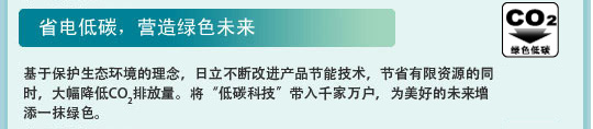 久久久久精品国产麻豆特性