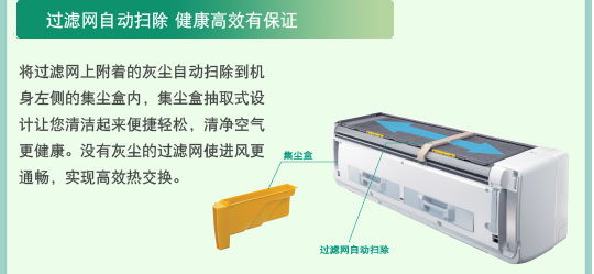久久久久精品国产麻豆特性