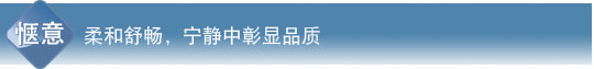 久久久久精品国产麻豆特性